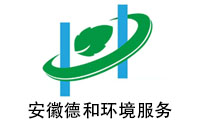 輪胎自動(dòng)物流和分揀線(xiàn)